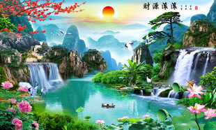 山水风景画