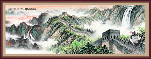 长城国画