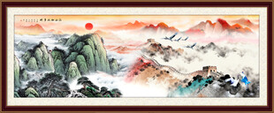 长城日出