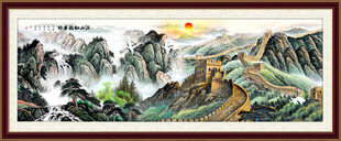 长城山水画