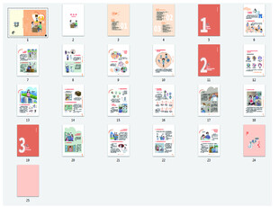 普通肺结核知识读本