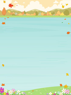 卡通风秋季自然湖泊花丛雏菊落叶