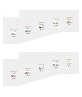 小学楼道励志标语展板