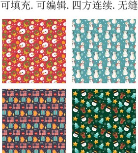 圣诞图案        圣诞树