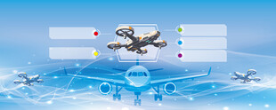无人机航空背景图