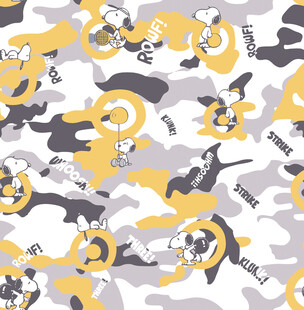 黄灰迷彩图案动感元素设计