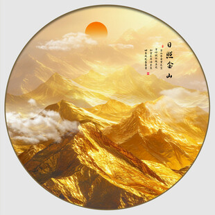 日照金山