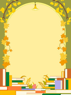 卡通风秋季读书会银杏叶枫叶边框