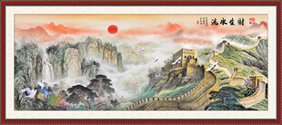 长城国画
