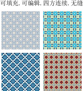 民族花纹     少数民族图案