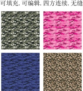 矢量迷彩图案     迷彩面料