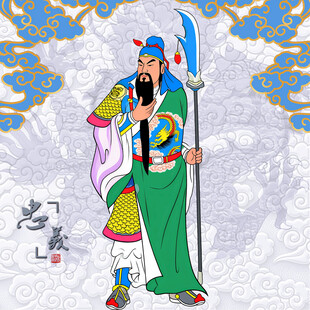 关羽画像关公画像