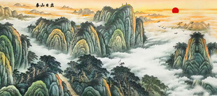 山水风景画