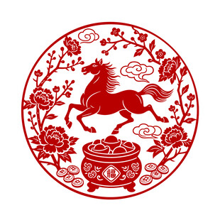 2026年马年镂空剪纸马年玻璃