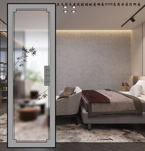 高清分层宋式玻璃门打印图