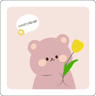 小熊捧花送祝福