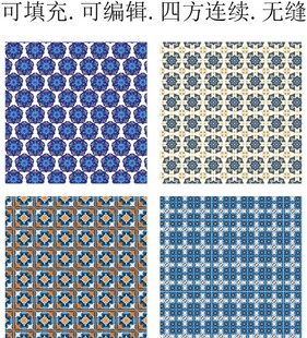 几何装饰花纹 民族风图案