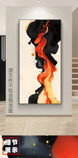 北欧手绘油画艺术线条玄关画