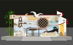 中式古风景观设计模型