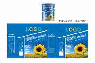 5升硅藻泥墙面漆涂料包装设计