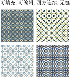 几何装饰图案    民族风花纹