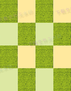 绿色方格图案背景
