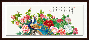 国画牡丹