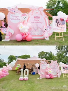 粉色系户外玲娜贝宝宝百日宴布置