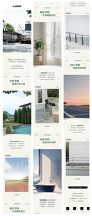 男装夏季朋友圈微信推文