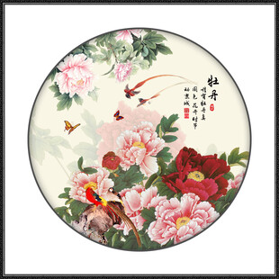 花开富贵国画