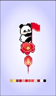 熊猫挂饰贺国庆像素拼豆图纸T恤