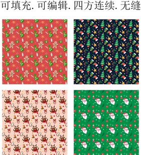 圣诞节图案  迷鹿  圣诞老人