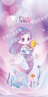 梦幻公主美人鱼