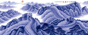 壮丽万里长城映于山峦间