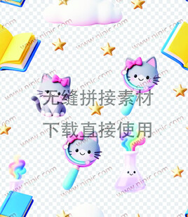 无缝拼接小猫咪