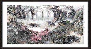 水墨山水瀑布图