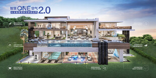 现代奢华别墅建筑效果图