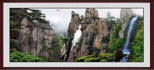 壮丽山水景观图