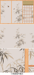 杜邦纸竹影背景墙
