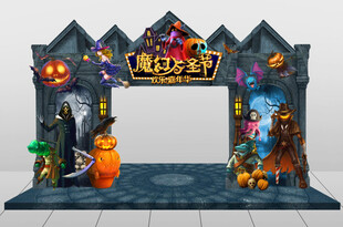 万圣节门头