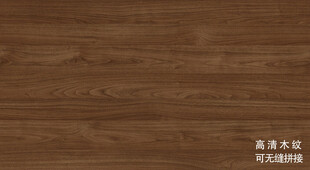 高清大图木纹