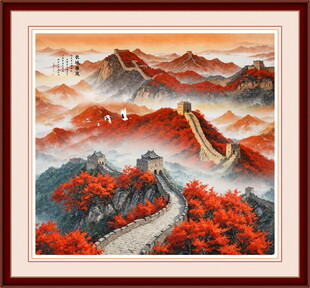 长城国画
