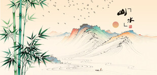 水墨山水竹林飞鸟图景
