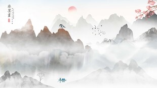 新中式国画山水画背景墙