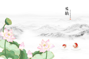 国画荷花山水背景墙
