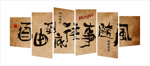 网红民谣酒吧墙面装饰品场景氛围