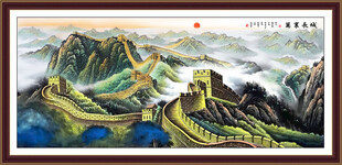 长城风景画