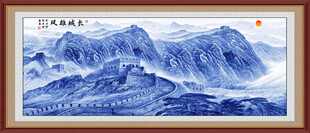 青花瓷长城山水画