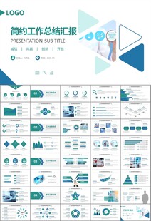 公共卫生委员会工作总结计划
