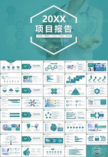 公共卫生委员会工作总结计划